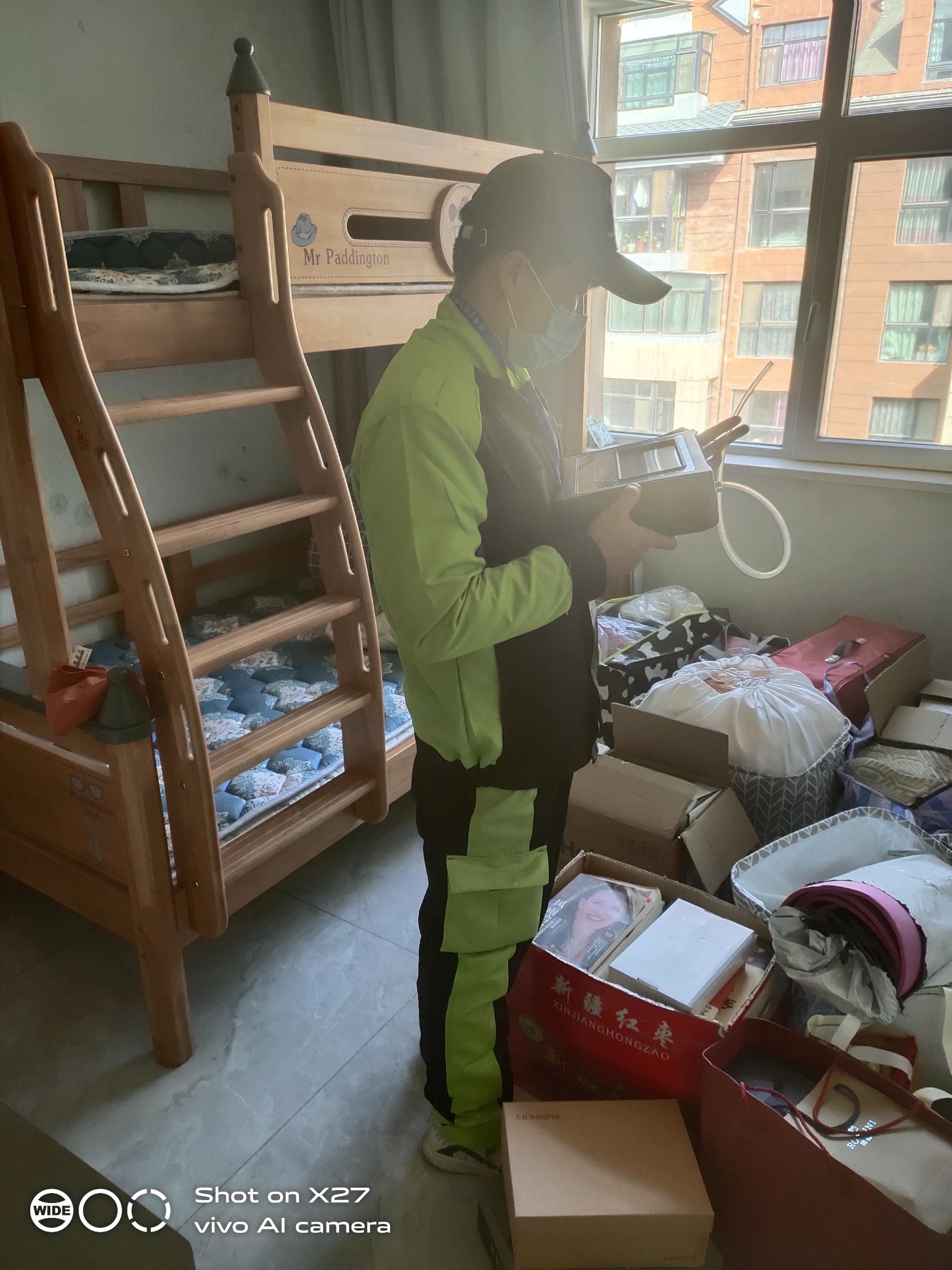固始广汇九合院小区测甲醛 甲醛检测公司