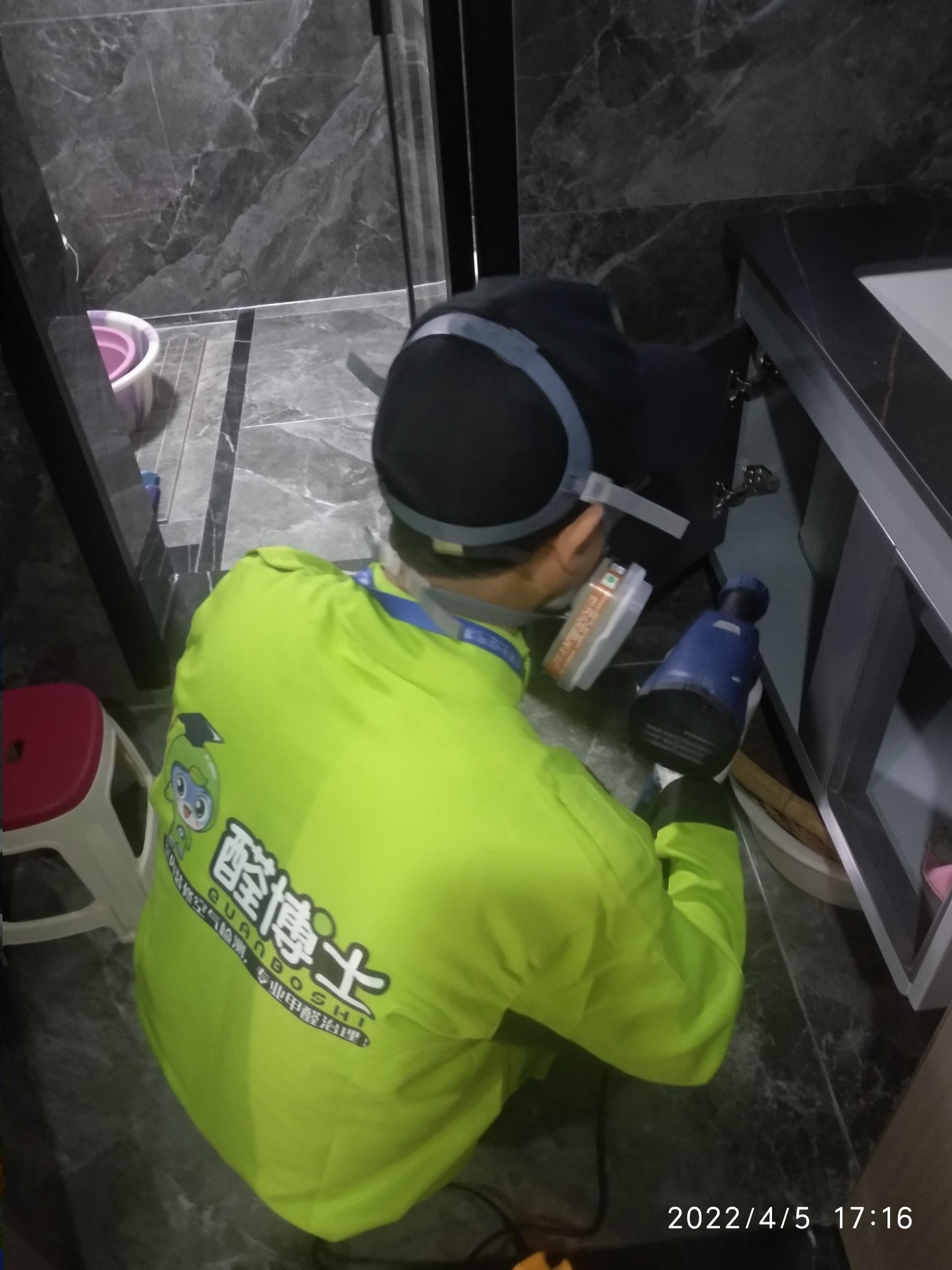 固始昆明市滇池卫城尚层除甲醛甲醛治理公司